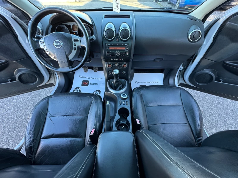 Nissan Qashqai 2.0 DCI 4Х4 НОВ НОС, снимка 9 - Автомобили и джипове - 52733978