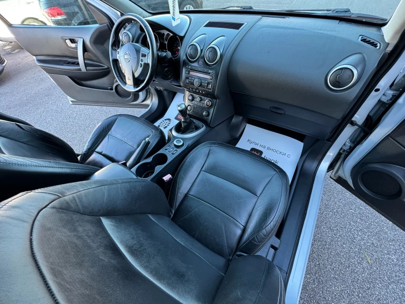 Nissan Qashqai 2.0 DCI 4Х4 НОВ НОС, снимка 8 - Автомобили и джипове - 52733978