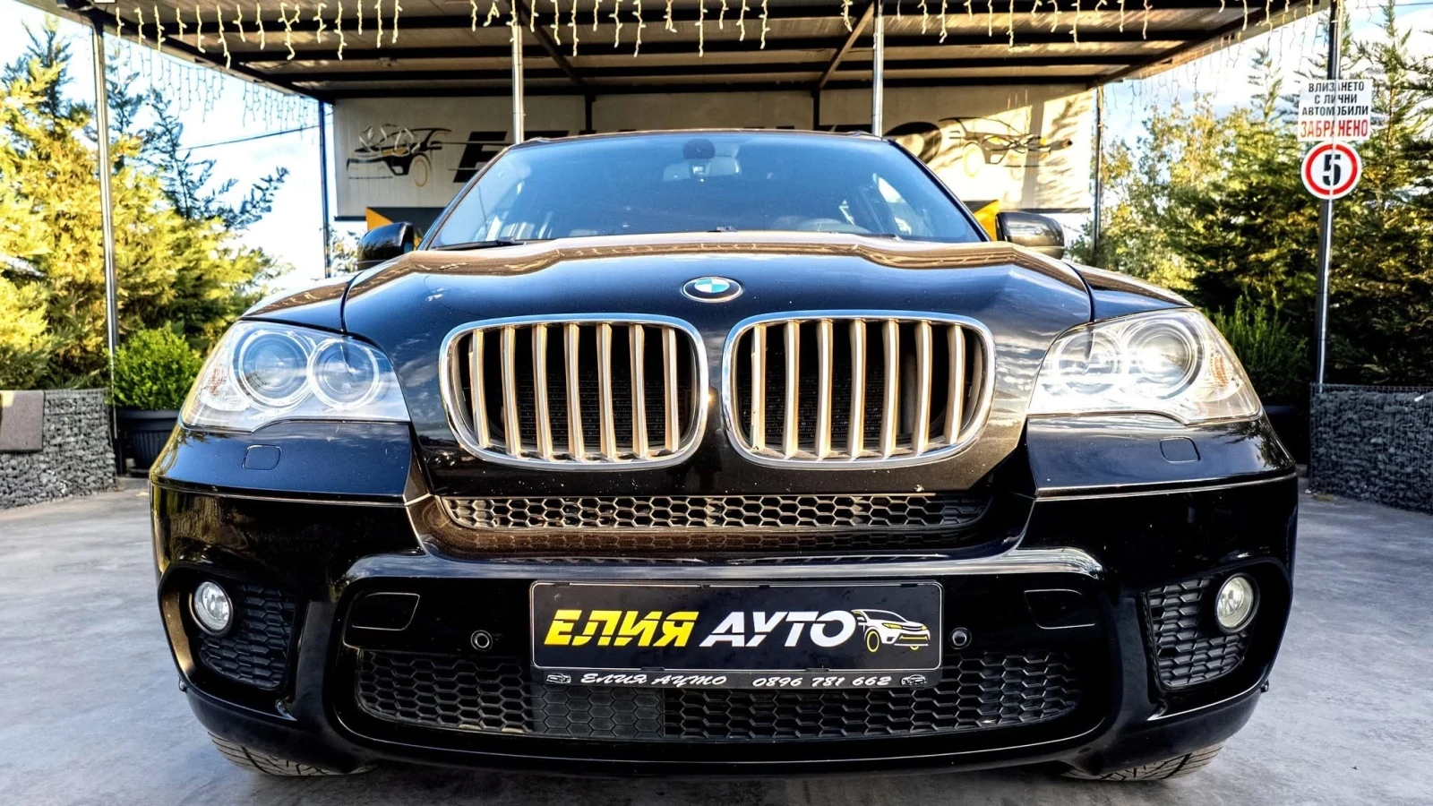 BMW X5 4.0D XDRIVE FULL M PACK FACELIFT ЛИЗИНГ 100% - изображение 3