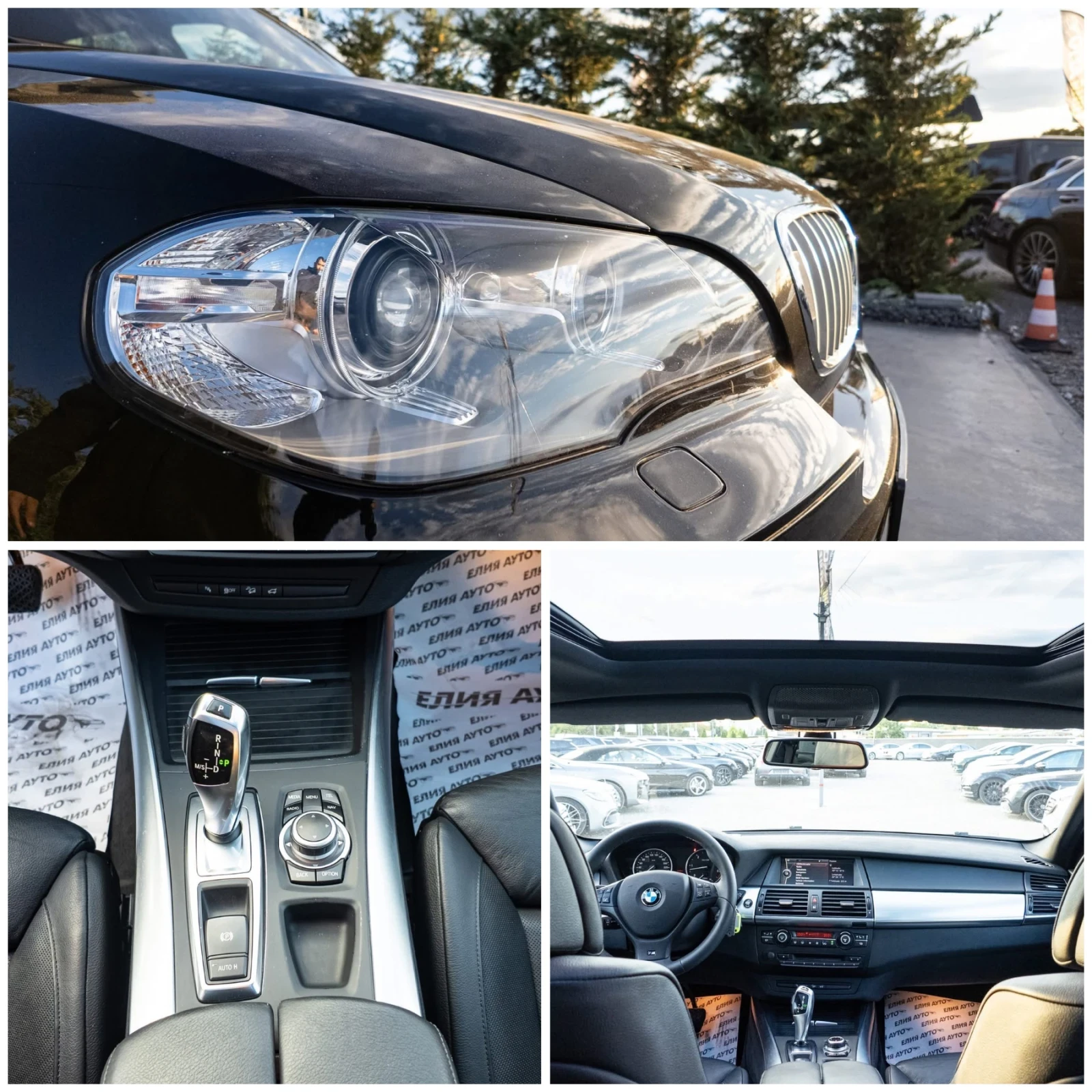 BMW X5 4.0D XDRIVE FULL M PACK FACELIFT  100% | Mobile.bg   17