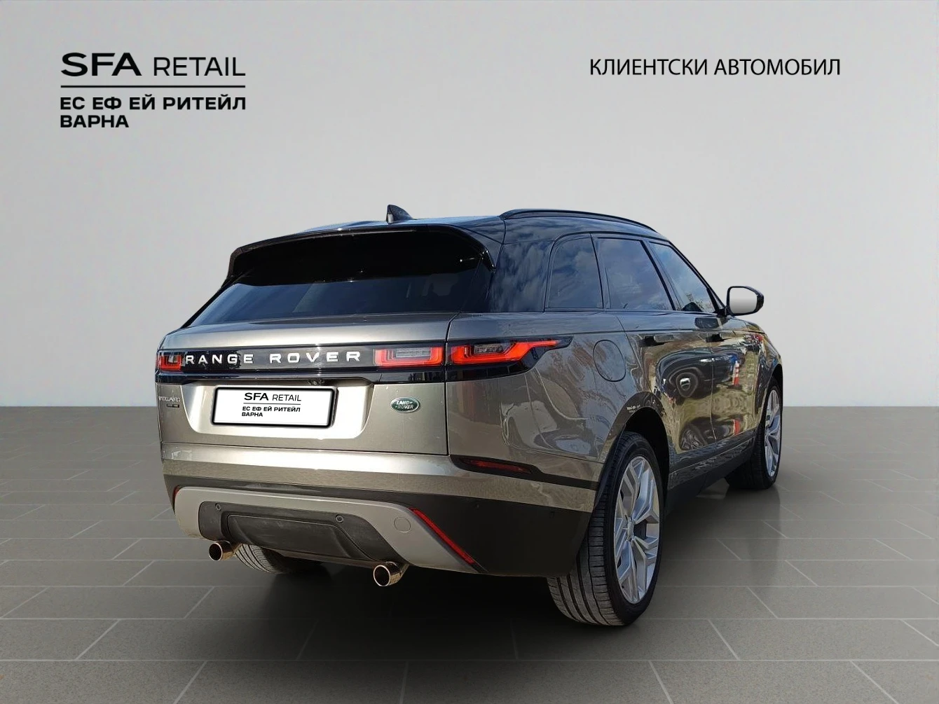 Land Rover Range Rover Velar | Mobile.bg   5