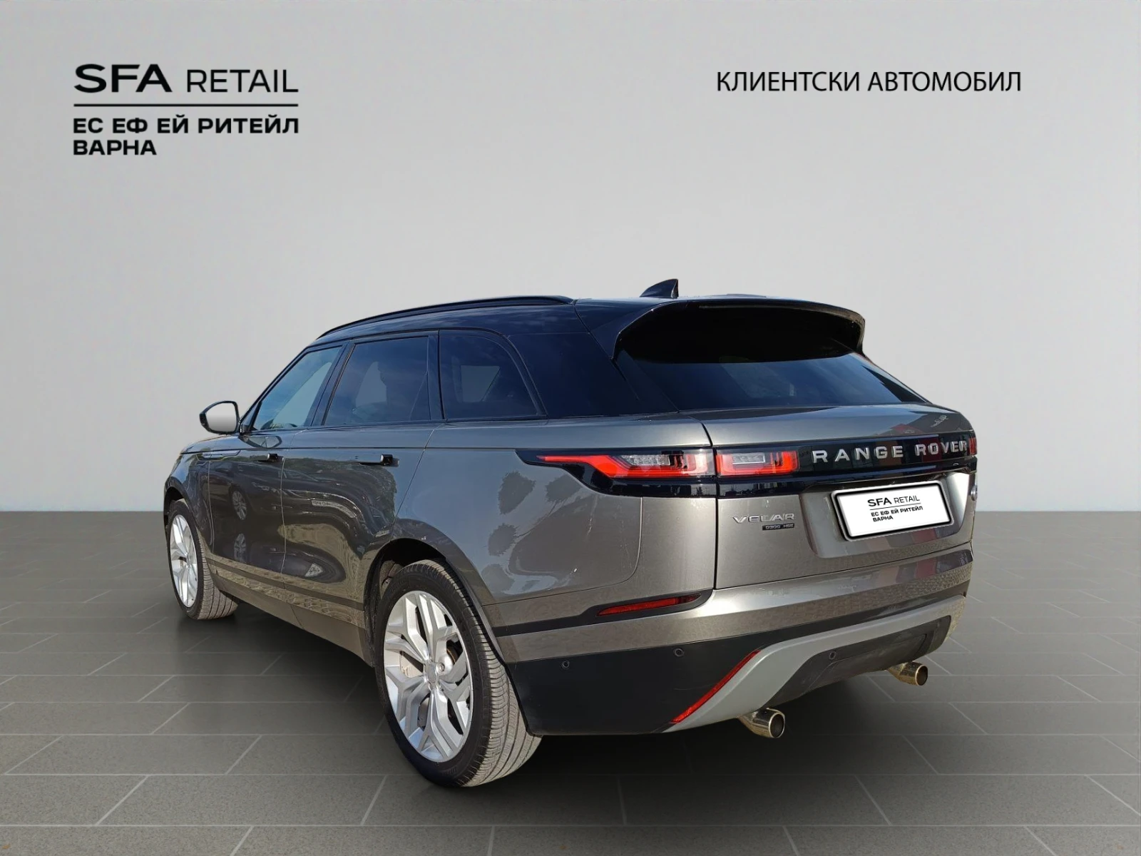Land Rover Range Rover Velar | Mobile.bg   3
