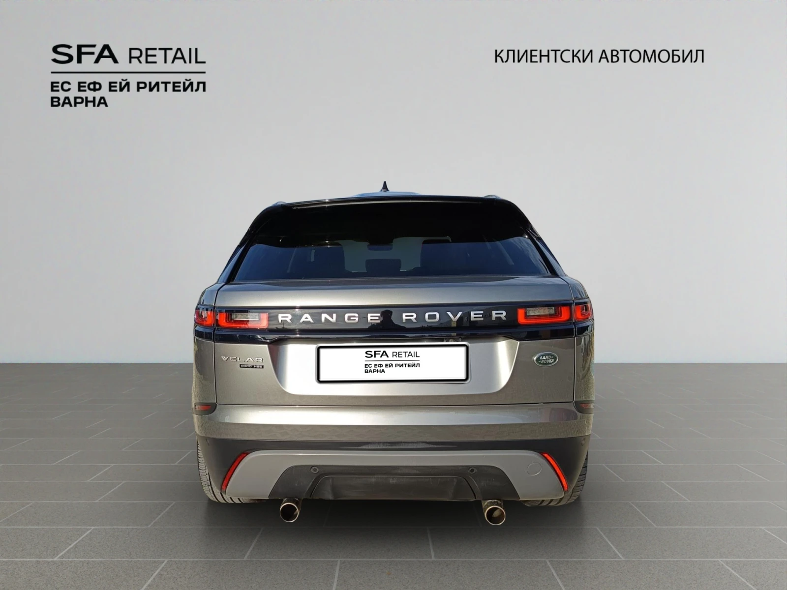 Land Rover Range Rover Velar | Mobile.bg   4