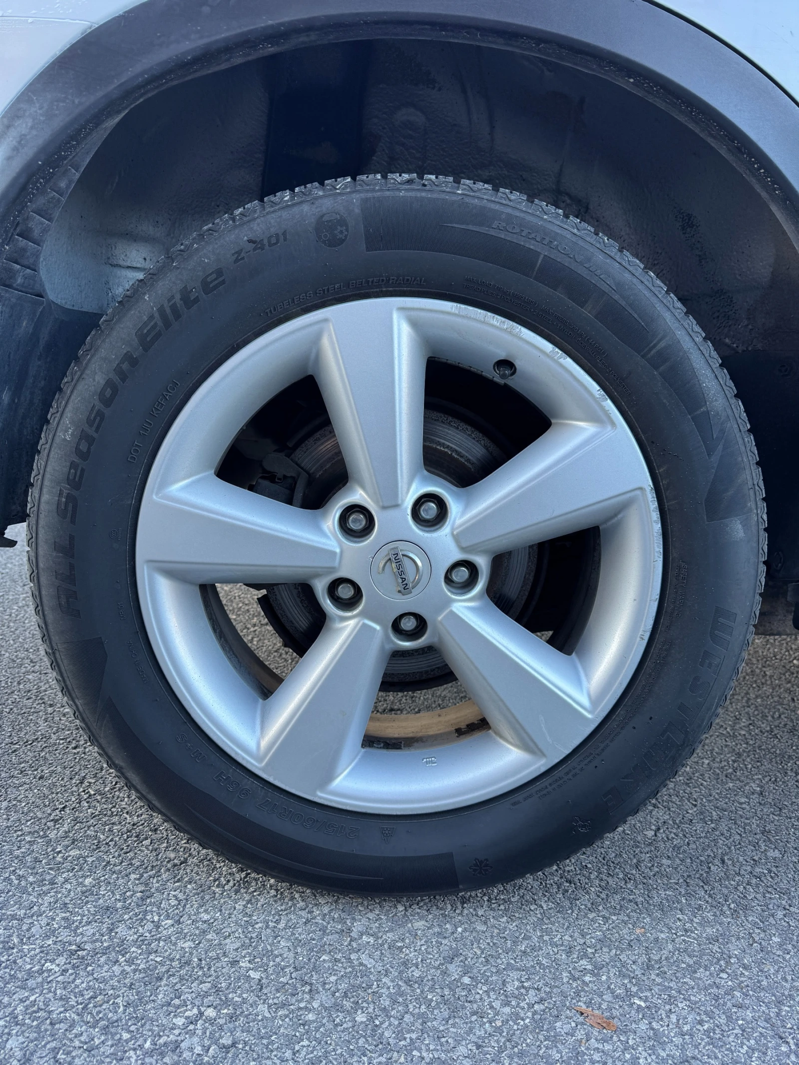 Nissan Qashqai 2.0 DCI 4�4 ��� ��� | Mobile.bg � ����������� 15