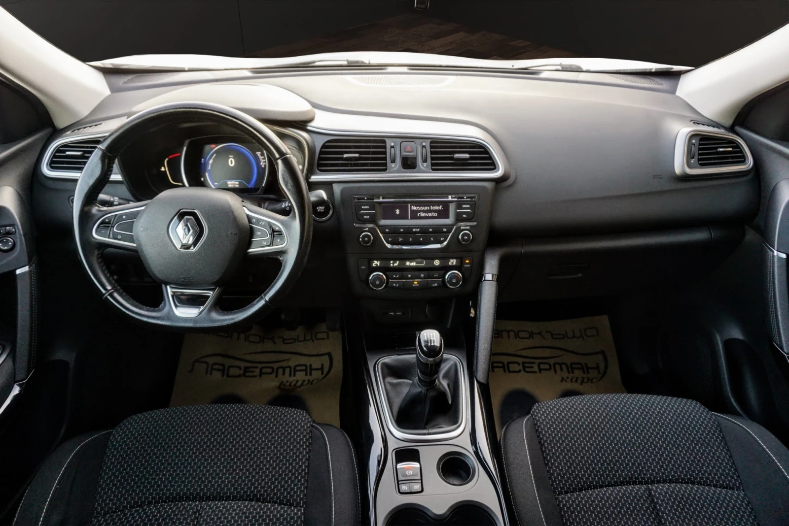 Renault Kadjar 1.5DCI ENERGY  | Mobile.bg � ����������� 11