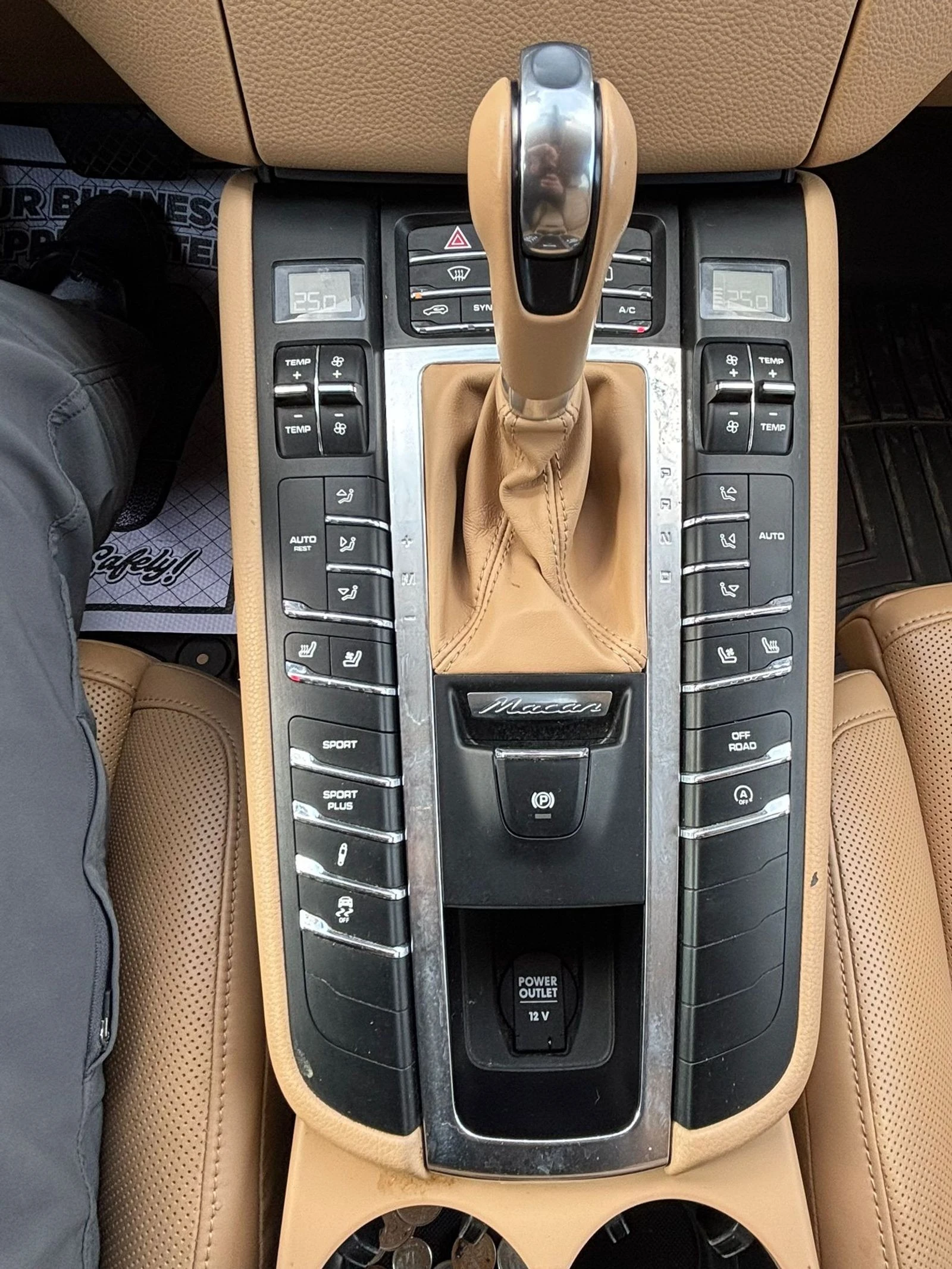 Porsche Macan S ���� ������ | Mobile.bg � ����������� 13