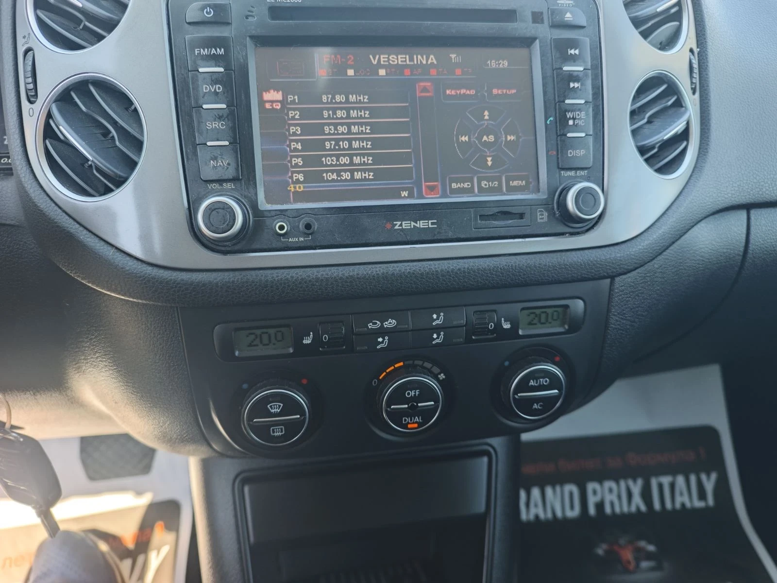 VW Tiguan 2.0TDI/140KC, снимка 14 - Автомобили и джипове - 54333477