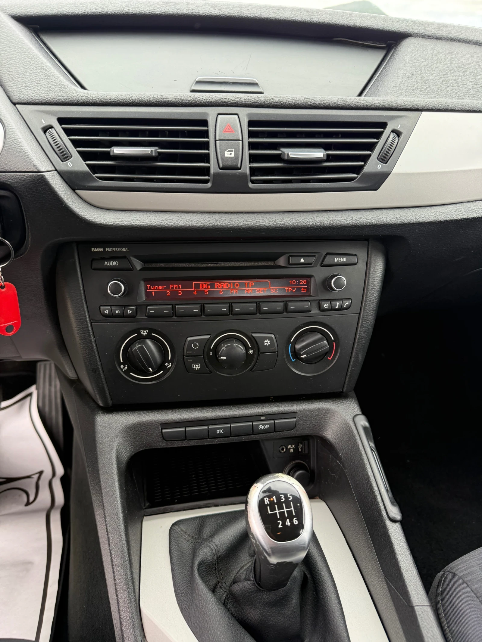 BMW X1 1.8D sDrive ������ | Mobile.bg � ����������� 13