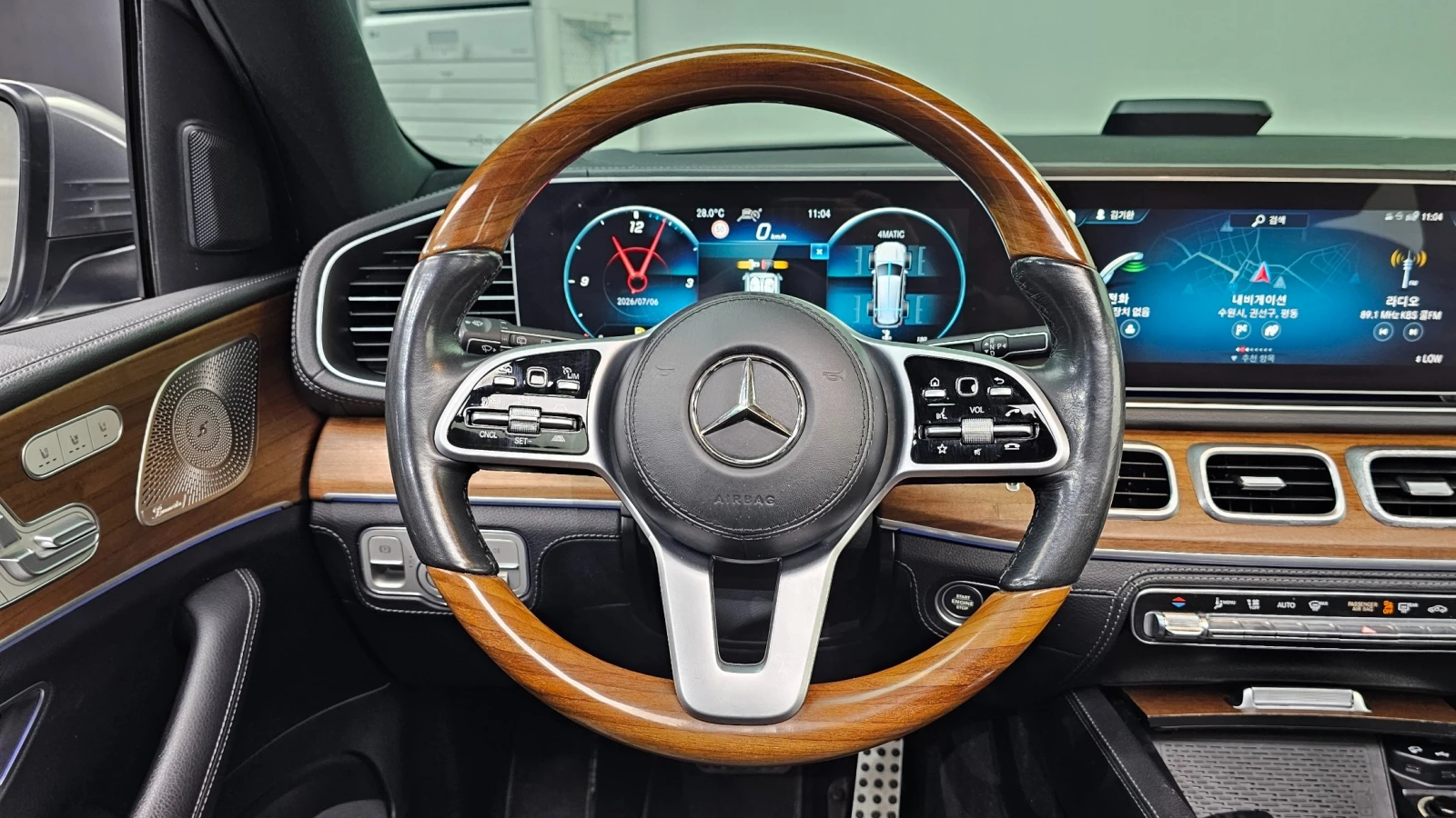 Mercedes-Benz GLS GLS400d 4MATIC | HUD | Distronic | Massage, снимка 7 - Автомобили и джипове - 55340841