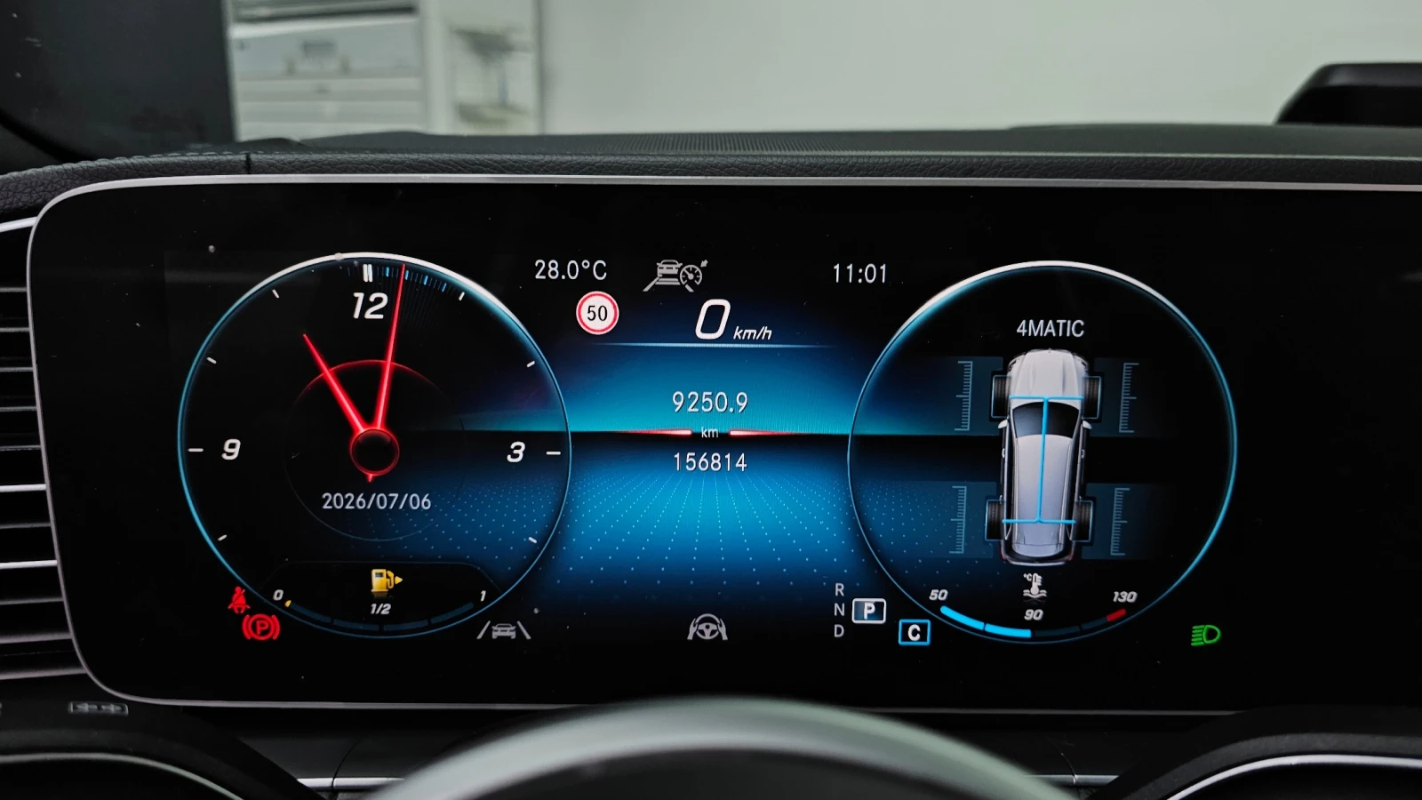 Mercedes-Benz GLS GLS400d 4MATIC | HUD | Distronic | Massage, снимка 11 - Автомобили и джипове - 55340841