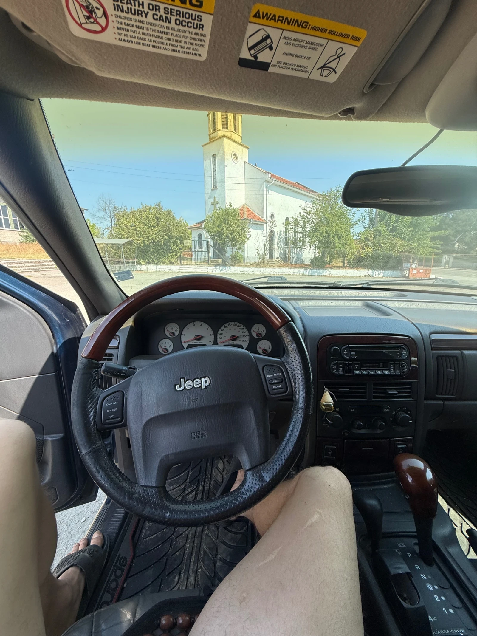 Jeep Grand cherokee, снимка 8 - Автомобили и джипове - 56041286