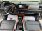 Обява за продажба на Kia Stonic 1.6d AUTOMAT ~28 300 лв. - изображение 11