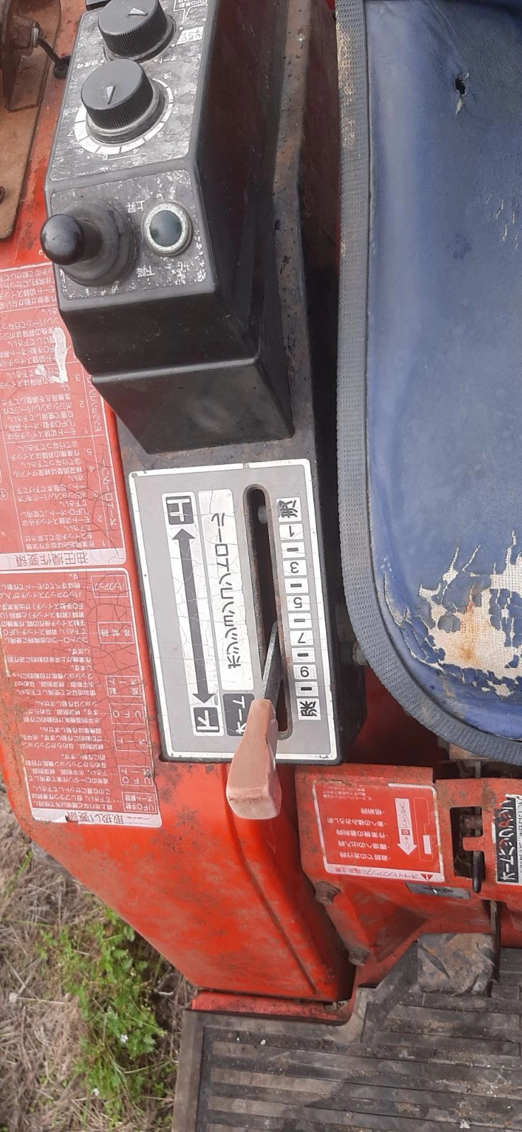 ������� Yanmar FX175 | Mobile.bg � ����������� 6