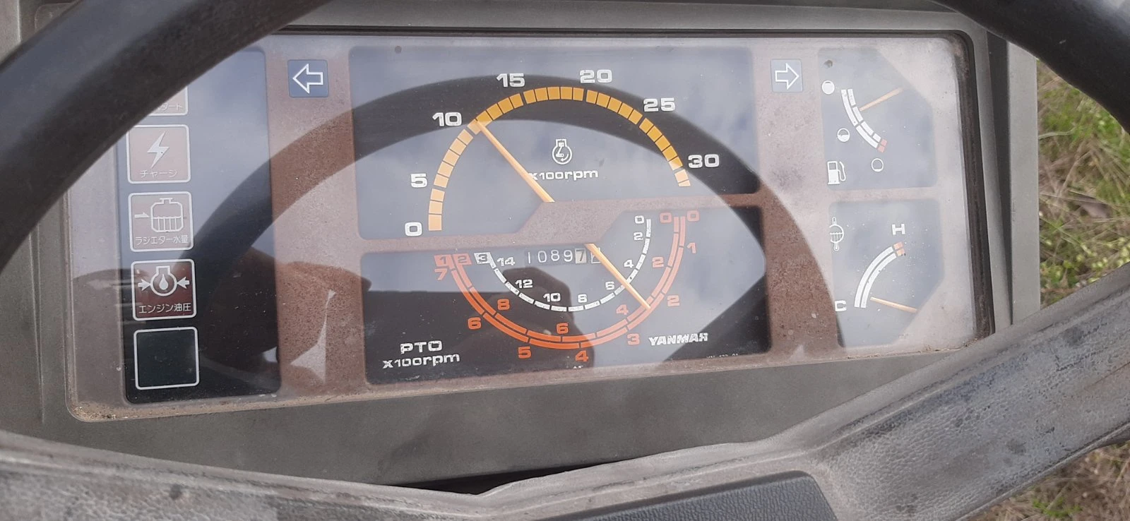 ������� Yanmar FX175 | Mobile.bg � ����������� 4