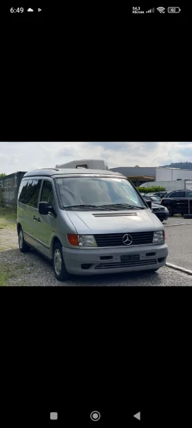 Обява за продажба на Кемпер Westfalia Mercedes-Benz Vito 2.3 Wesfalia ~29 000 лв. - изображение 8 | Auto.bg Обява за продажба на Кемпер Westfalia Mercedes-Benz Vito 2.3 Wesfalia ~29 000 лв. - изображение 8