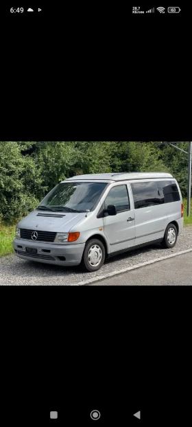 Обява за продажба на Кемпер Westfalia Mercedes-Benz Vito 2.3 Wesfalia ~29 000 лв. - изображение 1 | Auto.bg Обява за продажба на Кемпер Westfalia Mercedes-Benz Vito 2.3 Wesfalia ~29 000 лв. - изображение 1