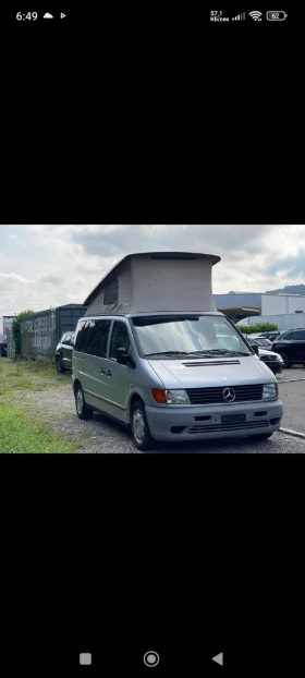 Обява за продажба на Кемпер Westfalia Mercedes-Benz Vito 2.3 Wesfalia ~29 000 лв. - изображение 7 | Auto.bg Обява за продажба на Кемпер Westfalia Mercedes-Benz Vito 2.3 Wesfalia ~29 000 лв. - изображение 7