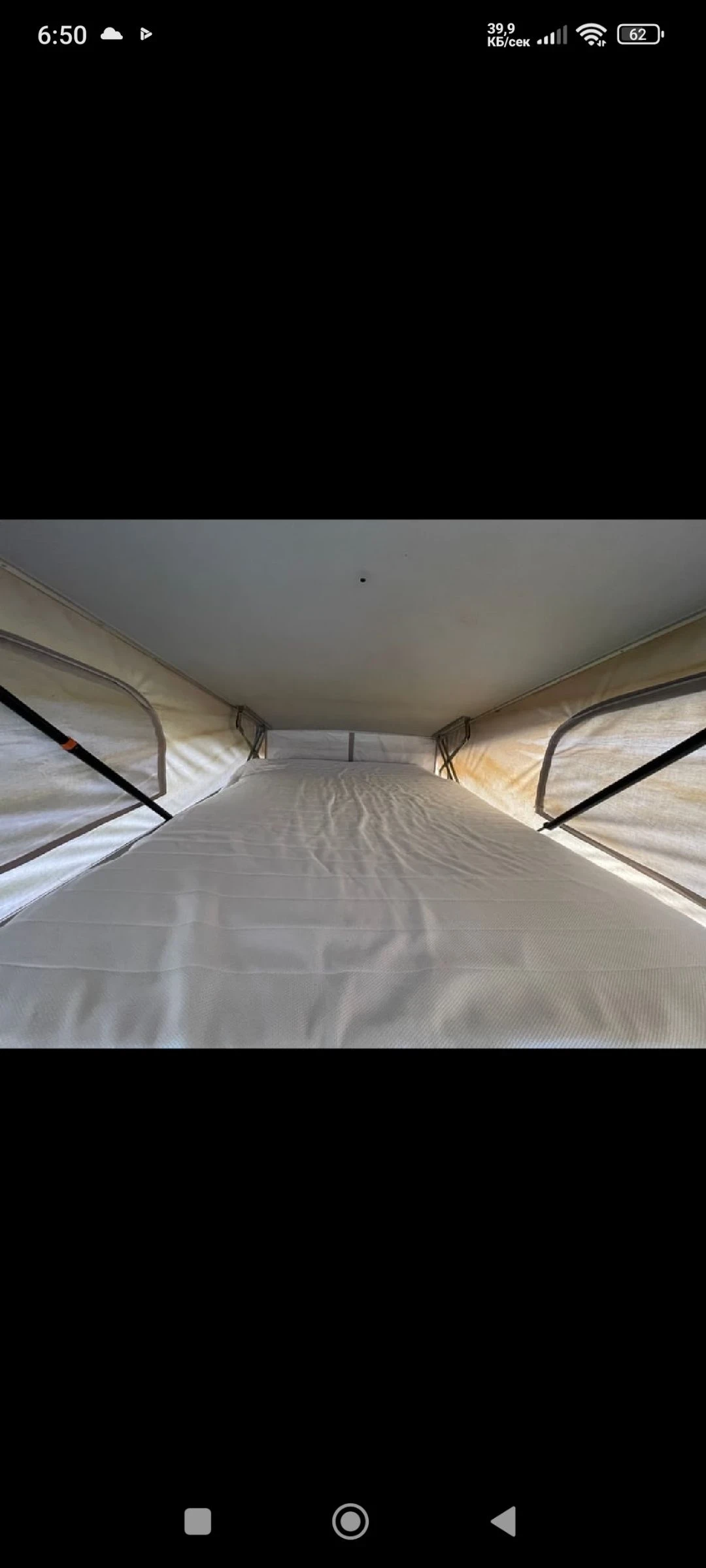  Westfalia Mercedes-Benz Vito 2.3 Wesfalia | Mobile.bg   16