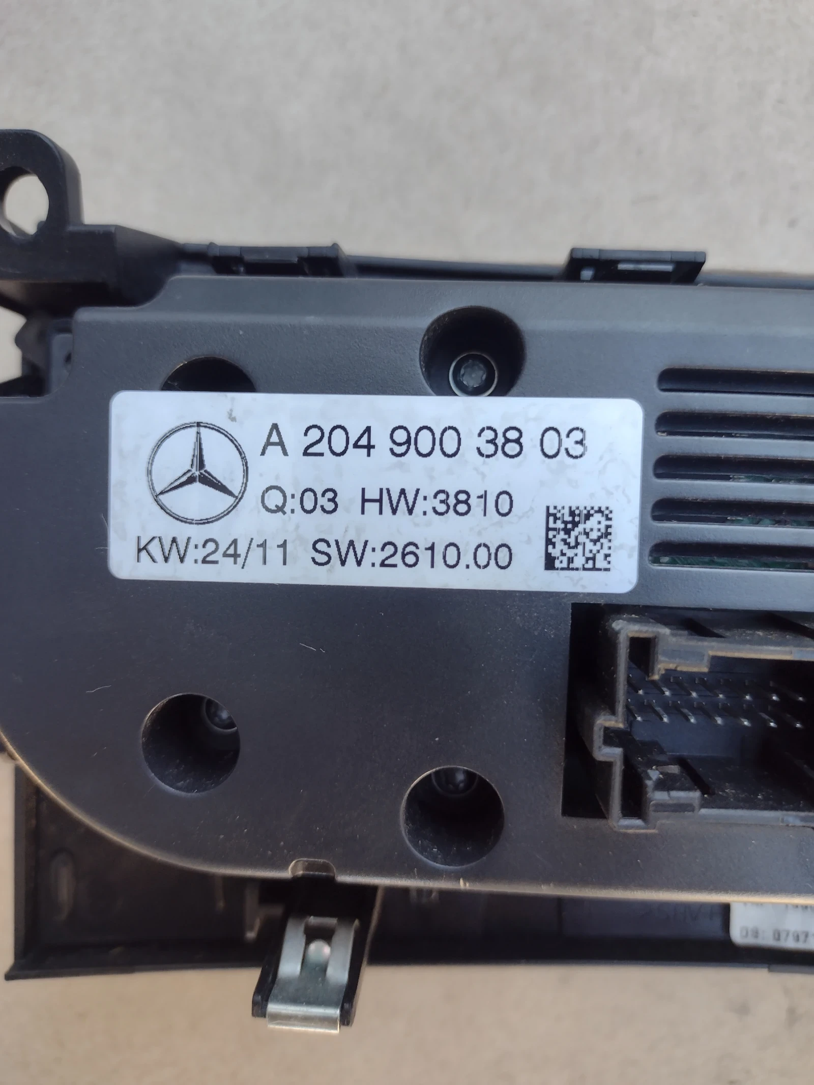 A2049003803   Mercedes-Benz C-Class W204  | Mobile.bg   3