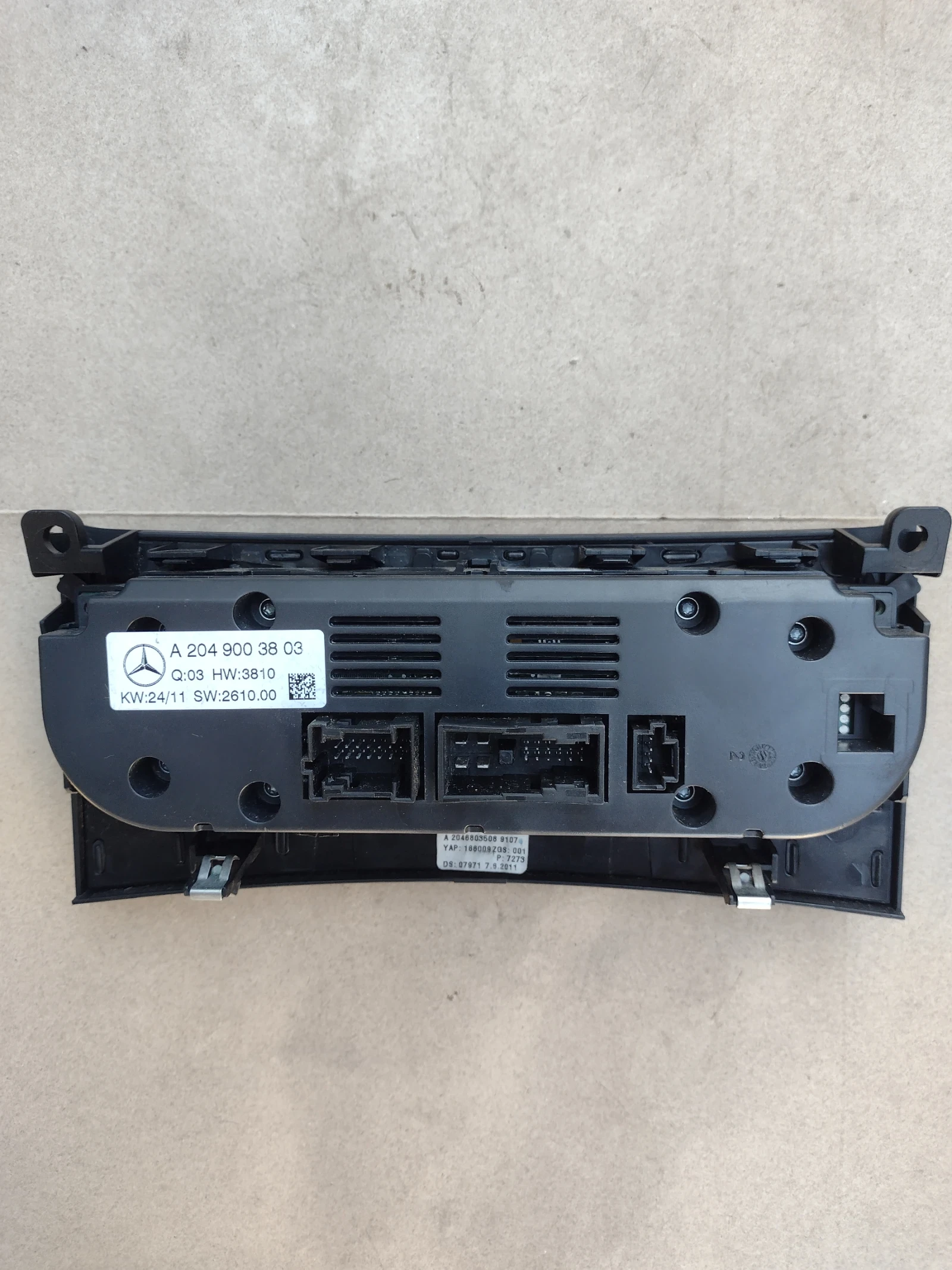 A2049003803   Mercedes-Benz C-Class W204  | Mobile.bg   2