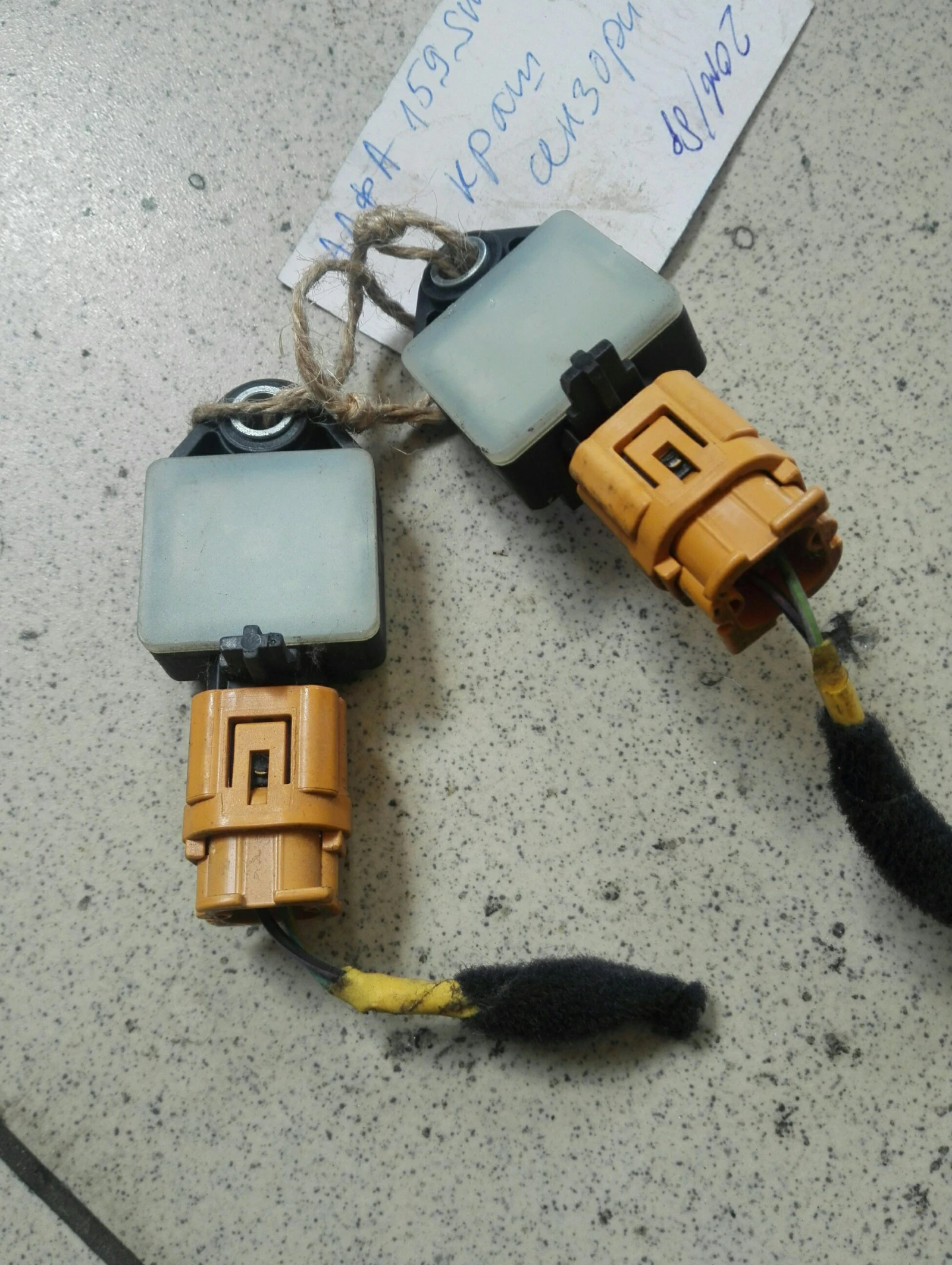 ���� ������ ���� ����� 159SW | Mobile.bg � ����������� 1