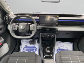 Citroen C3 PLUS HYBRID 110 Automatic E6, снимка 9