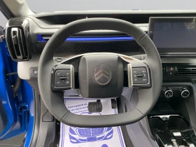 Citroen C3 PLUS HYBRID 110 Automatic E6, снимка 11