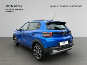 Citroen C3 PLUS HYBRID 110 Automatic E6, снимка 7