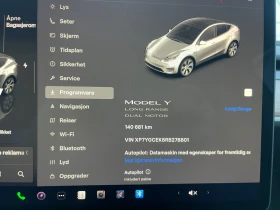 Tesla Model Y Dual Motor Long Range, снимка 10