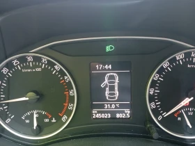 Skoda Octavia 1.6 TDI, снимка 14