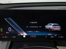 BMW iX xDrive40 First Edition| 326к.с., снимка 8
