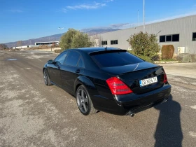 Mercedes-Benz S 500 4Matic Long, снимка 6