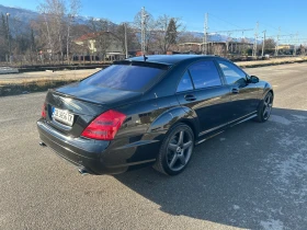 Mercedes-Benz S 500 4Matic Long, снимка 5