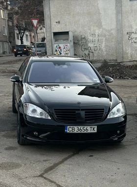  Mercedes-Benz S 500