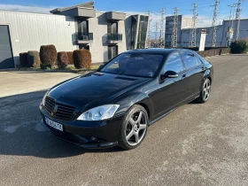 Mercedes-Benz S 500 4Matic Long, снимка 1