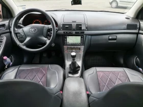 Обява за продажба на Toyota Avensis 2.2D-4D 150кс facelift ~8 000 лв. - изображение 11