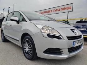 Peugeot 5008 1.6hdi | Mobile.bg    3