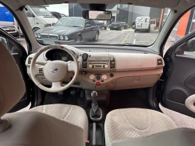 Nissan Micra | Mobile.bg    4