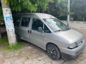 Обява за продажба на Peugeot Expert ~4 800 лв. - изображение 3
