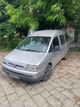 Обява за продажба на Peugeot Expert ~4 800 лв. - изображение 1