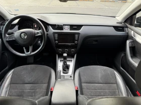 Обява за продажба на Skoda Octavia 1.8 TSI 4x4 ~18 500 лв. - изображение 8