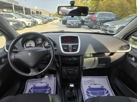 Peugeot 207 1.4 8v 73. X-line GPL | Mobile.bg    15