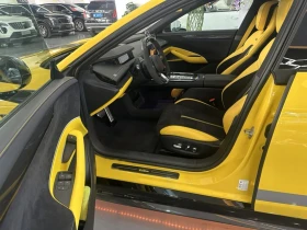 Xiaomi SU7  Ultra - 84900 € / 166049.97 лв. - 99144173 6