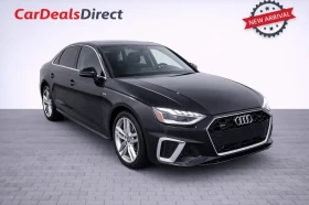 Audi A4 2.0 TFSI quatto* АвтоКредит* (Цена до БГ) 