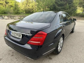 Mercedes-Benz S 350 