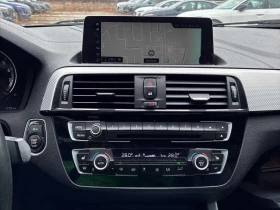 BMW 230 * xDrive * ГЛАВНО ПРЕДСТАВИТЕЛСТВО* КАМЕРА*  | Auto.bg — изображение 9