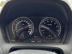 BMW 230 * xDrive * ГЛАВНО ПРЕДСТАВИТЕЛСТВО* КАМЕРА*  | Auto.bg — изображение 8