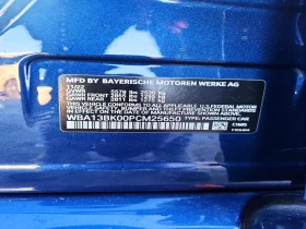 BMW 550 4.4l MXi - 35000 € / 68454.05 лв. - 17458601 12