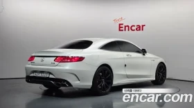 Mercedes-Benz S 63 AMG COUPE | DRIVER ASSIST PACK | HEADUP | 360 | Auto.bg — изображение 2