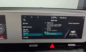 Hyundai Ioniq 5 * Long range * ЦЕНА ДО БГ | Auto.bg — изображение 14